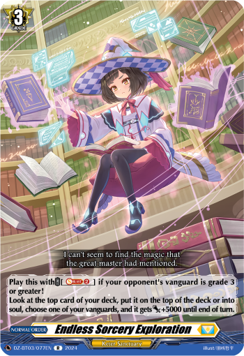 Endless Sorcery Exploration: DZ Booster Set 03: Dimensional Transcendence