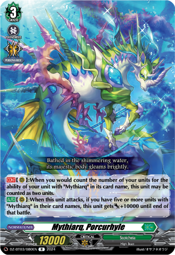 Mythiarq, Porcurhyle: DZ Booster Set 03: Dimensional Transcendence