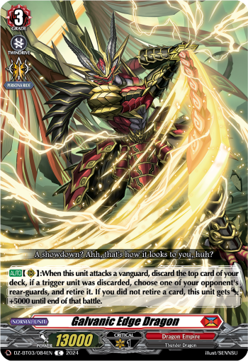 Galvanic Edge Dragon: DZ Booster Set 03: Dimensional Transcendence