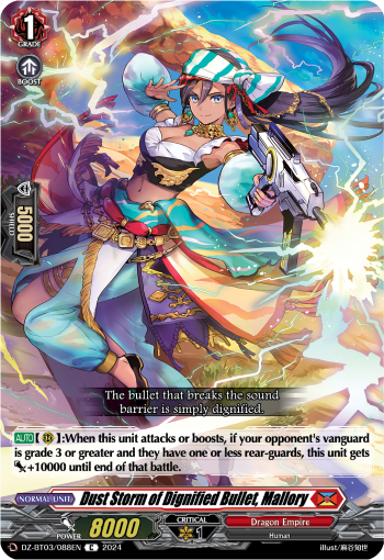Dust Storm of Dignified Bullet, Mallory: DZ Booster Set 03: Dimensional Transcendence