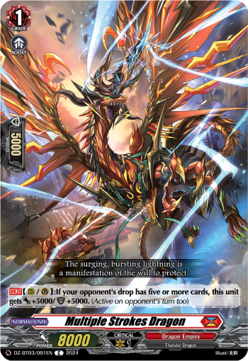 Multiple Strokes Dragon: DZ Booster Set 03: Dimensional Transcendence