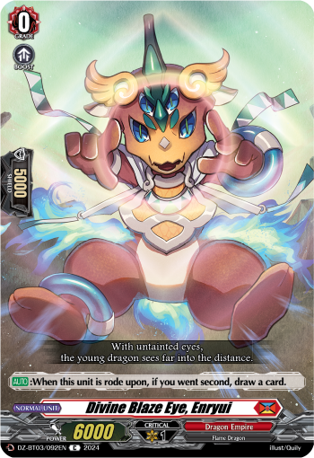 Divine Blaze Eye, Enryui: DZ Booster Set 03: Dimensional Transcendence