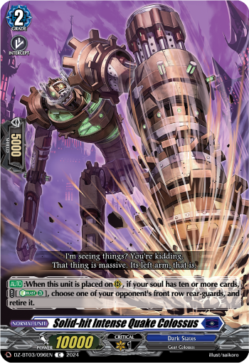 Solid-hit Intense Quake Colossus: DZ Booster Set 03: Dimensional Transcendence