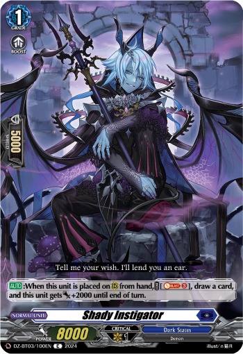 Shady Instigator: DZ Booster Set 03: Dimensional Transcendence