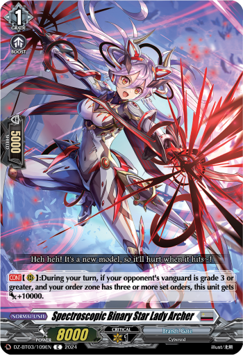 Spectroscopic Binary Star Lady Archer: DZ Booster Set 03: Dimensional Transcendence
