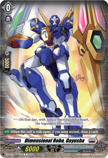Dimensional Robo, Goyusha: DZ Booster Set 03: Dimensional Transcendence