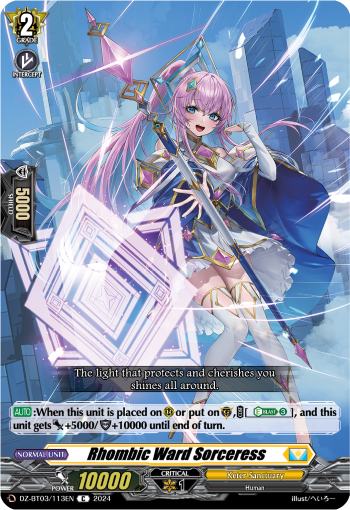 Rhombic Ward Sorceress: DZ Booster Set 03: Dimensional Transcendence