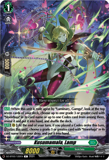 Kusumamala, Lamp: DZ Booster Set 03: Dimensional Transcendence