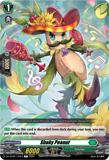 Shaky Peanut: DZ Booster Set 03: Dimensional Transcendence