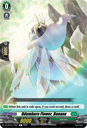 Udumbara Flower, Banana: DZ Booster Set 03: Dimensional Transcendence