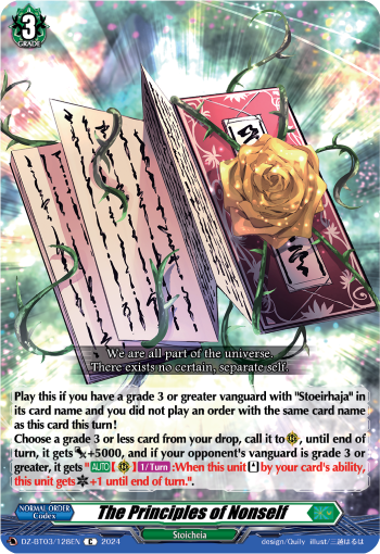 The Principles of Nonself: DZ Booster Set 03: Dimensional Transcendence