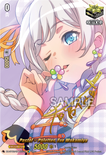 Pastel✽Palettes, Eve Wakamiya: DZ Booster Set 03: Dimensional Transcendence
