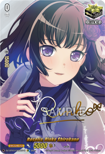 Roselia, Rinko Shirokane: DZ Booster Set 03: Dimensional Transcendence