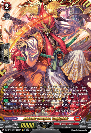 Stealth Dragon, Ougijishi: DZ Booster Set 03: Dimensional Transcendence