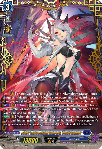 Silver Thorn Dragon Empress, Venus Luquier: DZ Booster Set 03: Dimensional Transcendence