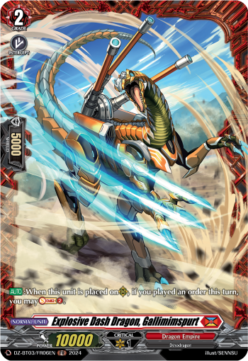 Explosive Dash Dragon, Gallimimspurt: DZ Booster Set 03: Dimensional Transcendence