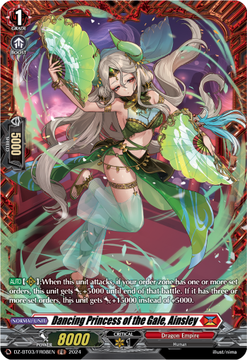 Dancing Princess of the Gale, Ainsley: DZ Booster Set 03: Dimensional Transcendence