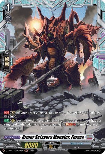 Armor Scissors Monster, Forvex: DZ Booster Set 03: Dimensional Transcendence