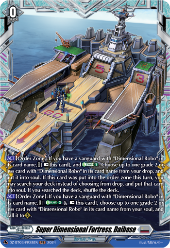 Super Dimensional Fortress, Daibase: DZ Booster Set 03: Dimensional Transcendence