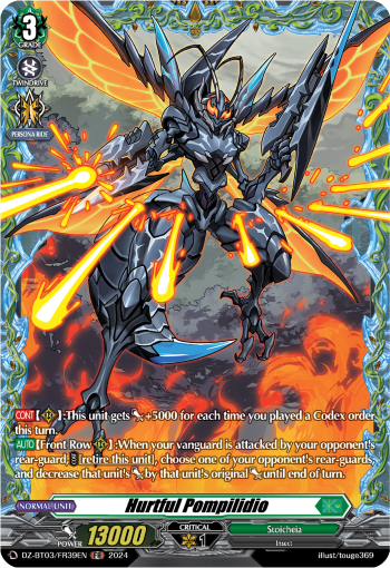 Hurtful Pompilidio: DZ Booster Set 03: Dimensional Transcendence