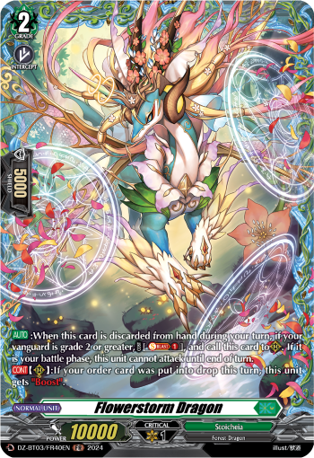 Flowerstorm Dragon: DZ Booster Set 03: Dimensional Transcendence