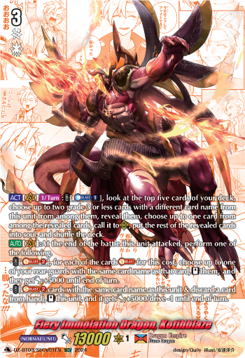 Fiery Immolation Dragon, Kotihblaze: DZ Booster Set 03: Dimensional Transcendence