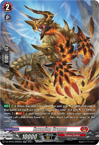 Ravaging Dragon: DZ Booster Set 03: Dimensional Transcendence