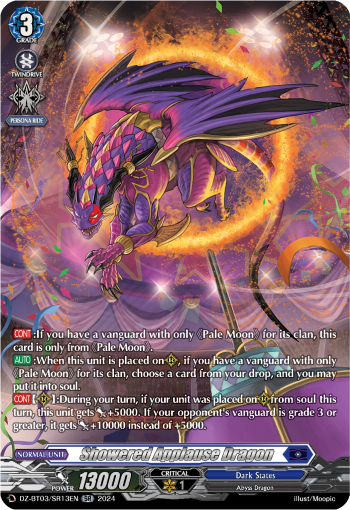 Showered Applause Dragon: DZ Booster Set 03: Dimensional Transcendence