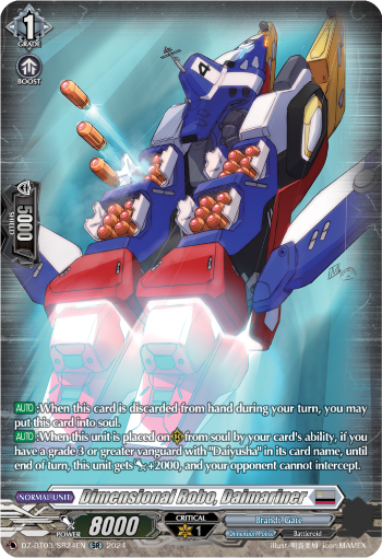 Dimensional Robo, Daimariner: DZ Booster Set 03: Dimensional Transcendence
