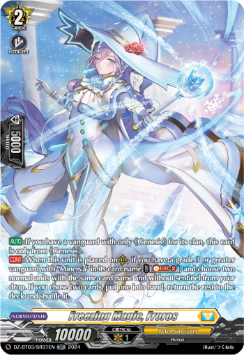 Freezing Magic, Froros: DZ Booster Set 03: Dimensional Transcendence