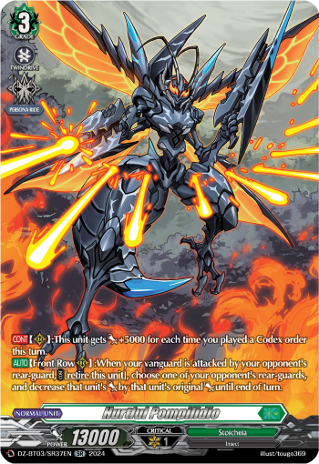 Hurtful Pompilidio: DZ Booster Set 03: Dimensional Transcendence