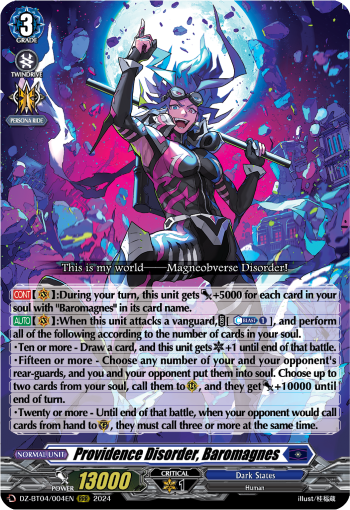 Providence Disorder, Baromagnes: DZ Booster Set 04: Destined Showdown