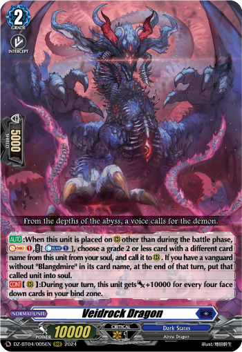 Veidrock Dragon: DZ Booster Set 04: Destined Showdown