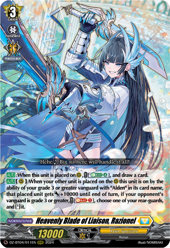 Heavenly Blade of Liaison, Razionel: DZ Booster Set 04: Destined Showdown