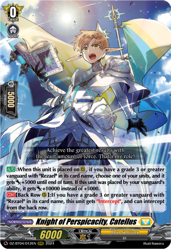 Knight of Perspicacity, Catellus: DZ Booster Set 04: Destined Showdown