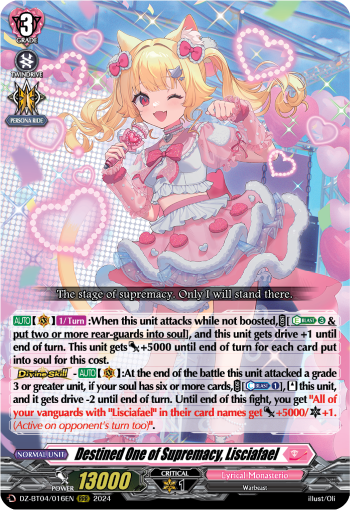 Destined One of Supremacy, Lisciafael: DZ Booster Set 04: Destined Showdown