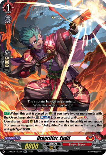 Dragritter, Eadil: DZ Booster Set 04: Destined Showdown
