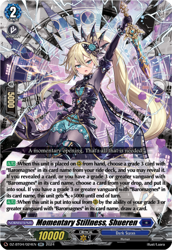 Momentary Stillness, Shueren: DZ Booster Set 04: Destined Showdown