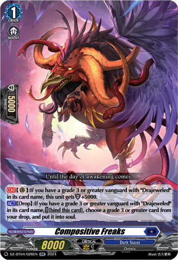 Compositive Freaks: DZ Booster Set 04: Destined Showdown