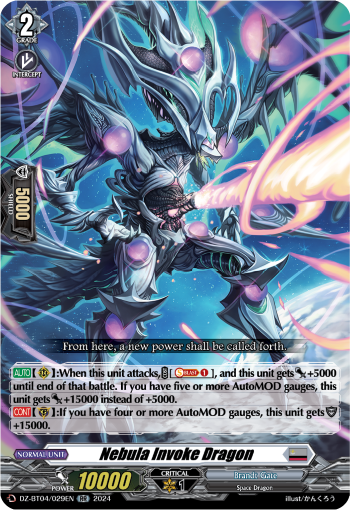 Nebula Invoke Dragon: DZ Booster Set 04: Destined Showdown