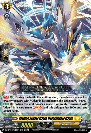 Heavenly Defense Dragon, Wedgeffluence Dragon: DZ Booster Set 04: Destined Showdown