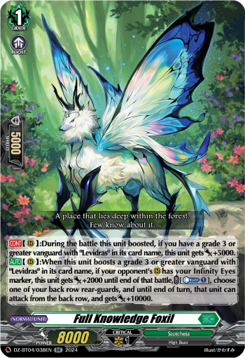 Full Knowledge Foxil: DZ Booster Set 04: Destined Showdown