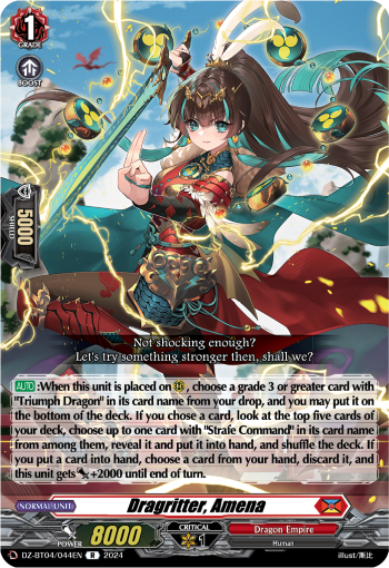 Dragritter, Amena: DZ Booster Set 04: Destined Showdown