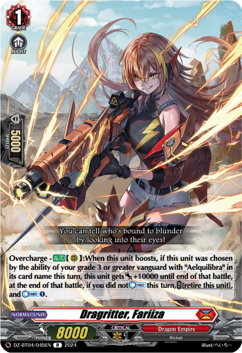 Dragritter, Fariiza: DZ Booster Set 04: Destined Showdown