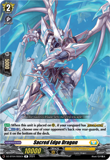 Sacred Edge Dragon: DZ Booster Set 04: Destined Showdown