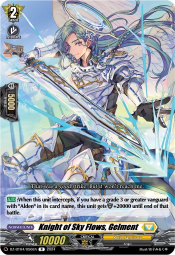 Knight of Sky Flows, Gelment: DZ Booster Set 04: Destined Showdown