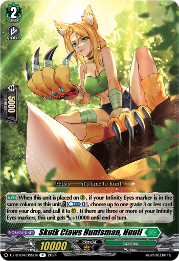 Skulk Claws Huntsman, Huuli: DZ Booster Set 04: Destined Showdown