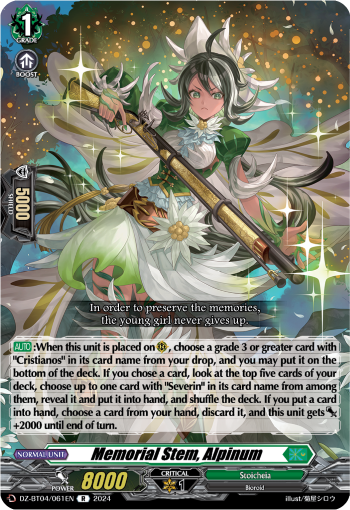 Memorial Stem, Alpinum: DZ Booster Set 04: Destined Showdown