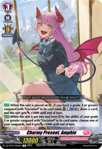 Charmy Present, Amphie: DZ Booster Set 04: Destined Showdown