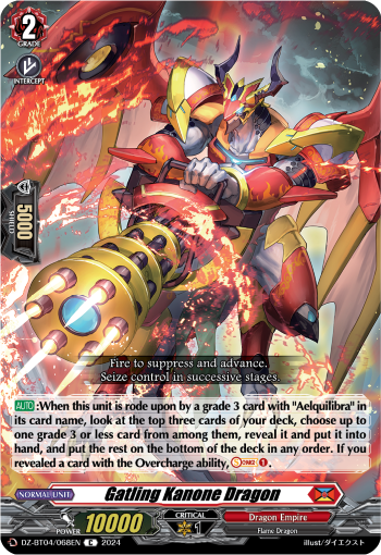 Gatling Kanone Dragon: DZ Booster Set 04: Destined Showdown